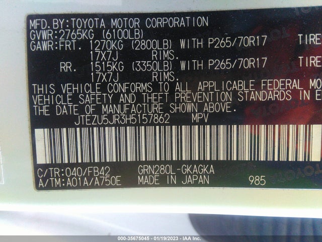 Toyota 4runner 2017 JTEZU5JR3H5157862 Image 10