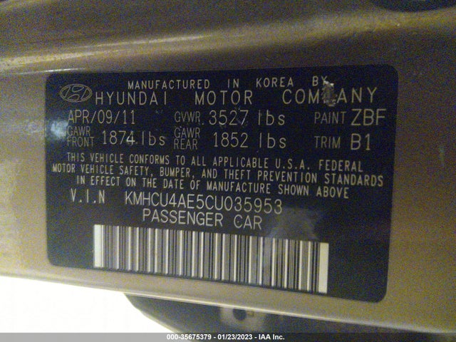 2012 HYUNDAI ACCENT GLS VIN: KMHCU4AE5CU035953