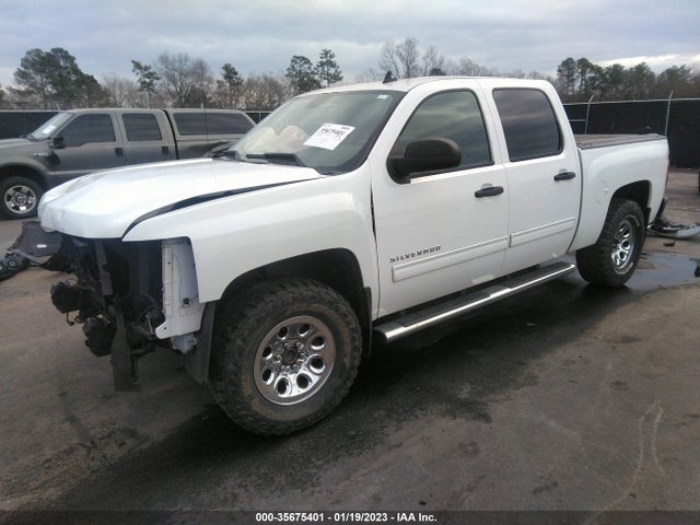 2011 CHEVROLET SILVERADO 1500 LT VIN: 3GCPCSE0XBG261175