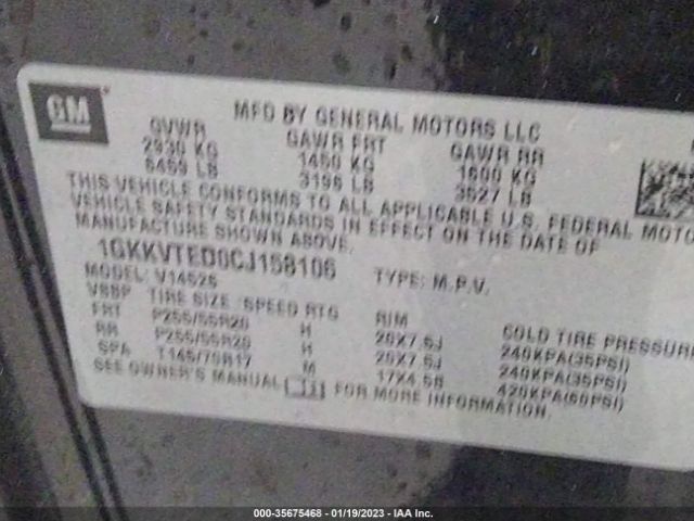 1GKKVTED0CJ158106 GMC Acadia Denali