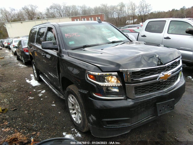 2020 Chevrolet Suburban, VIN: 1GNSKHKC2LR204265