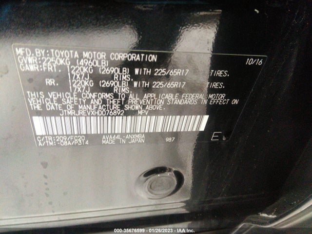 2017 Toyota RAV4, VIN: JTMRJREVXHD076892