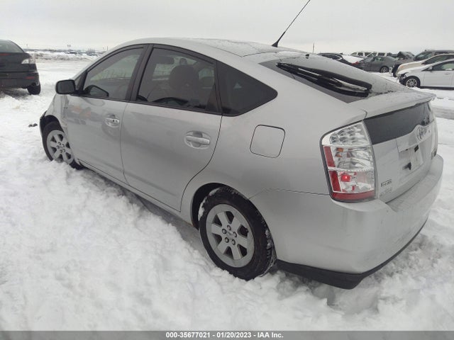 2009 TOYOTA PRIUS VIN: JTDKB20U597890548