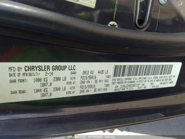1C4NJCEA5ED667197 Jeep Compass High Altitude