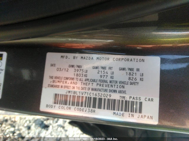 2012 MAZDA MAZDA3 I TOURING VIN: JM1BL1V71C1632029