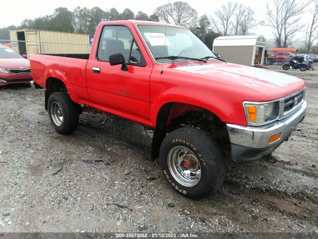 1995 TOYOTA PICKUP 1/2 TON SHORT WHLBSE DX VIN: JT4RN01P5S7071452