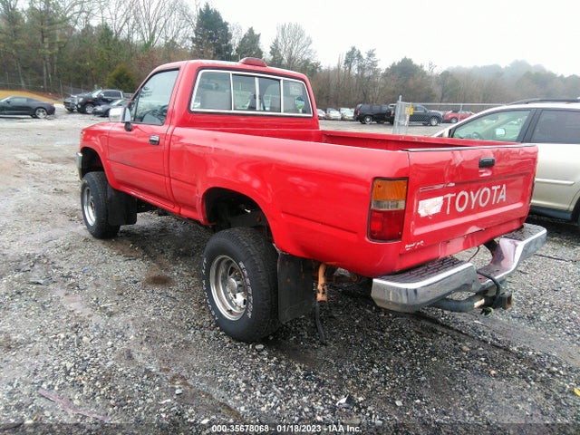 1995 TOYOTA PICKUP 1/2 TON SHORT WHLBSE DX VIN: JT4RN01P5S7071452