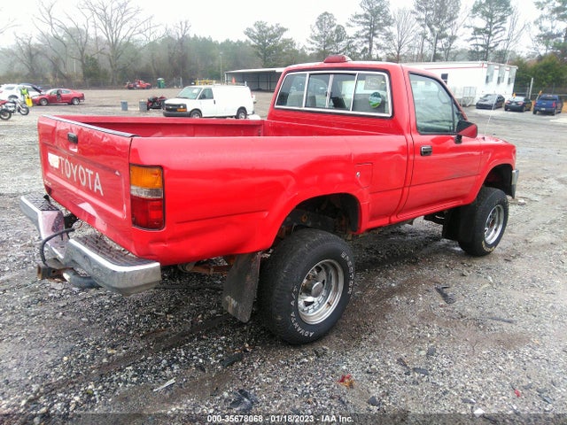 1995 TOYOTA PICKUP 1/2 TON SHORT WHLBSE DX VIN: JT4RN01P5S7071452