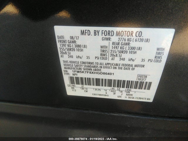 2017 FORD EXPLORER LIMITED VIN: 1FM5K7F8XHGD86401