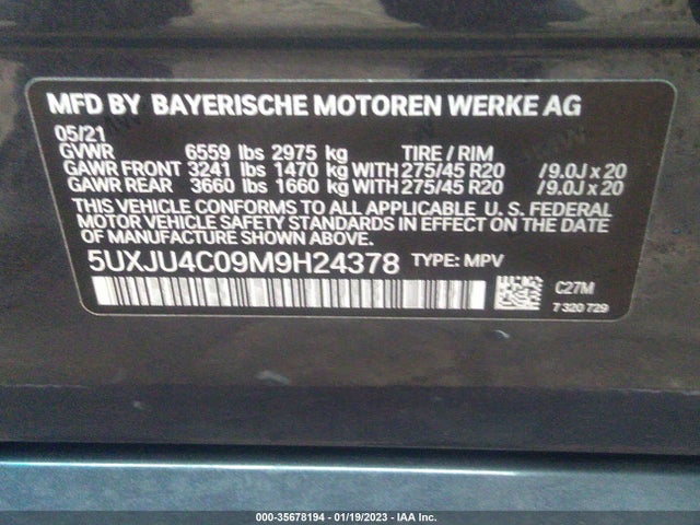 BMW X5 M50i 2021 аукцион фото