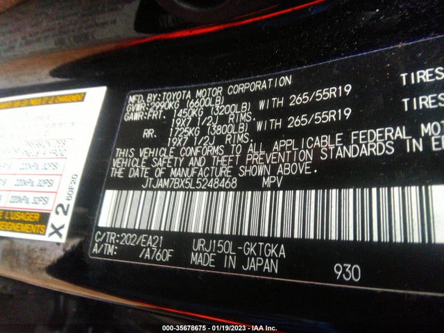 2020 Lexus GX, VIN: JTJAM7BX5L5248468
