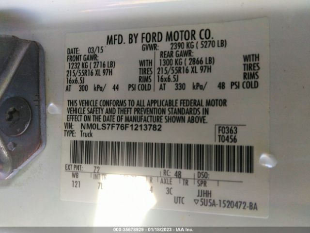 NM0LS7F76F1213782 Ford Transit Connect Xlt