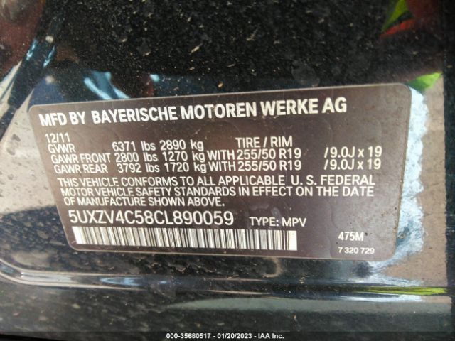 5UXZV4C58CL890059 BMW X5 35i