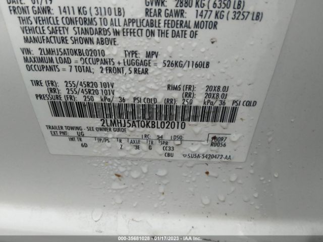 2LMHJ5AT0KBL02010 Lincoln MKT
