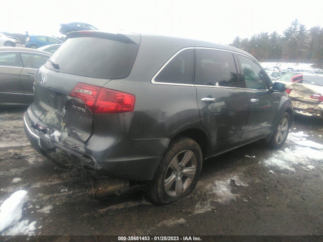 Acura Mdx Technology Pkg 2010 2HNYD2H69AH513802 Image 5