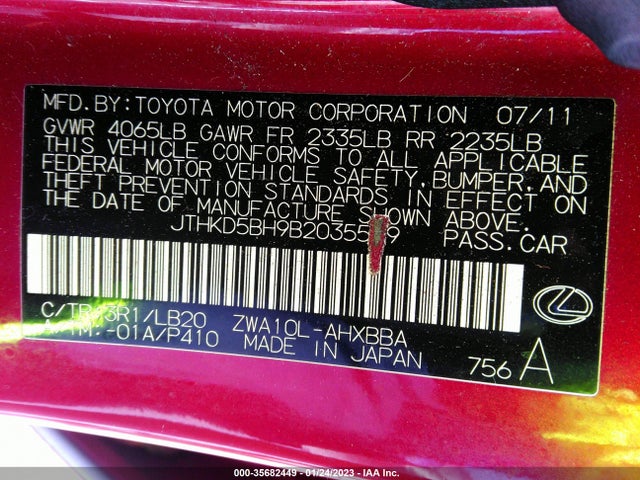 JTHKD5BH9B2035509 Lexus CT 200H