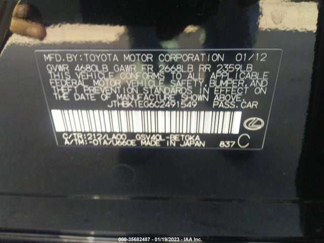 Продаж на аукціоні авто 2012 Lexus Es 350, vin: JTHBK1EG6C2491549, номер лоту: 35682487