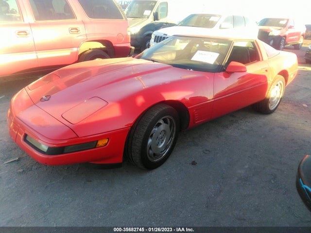 1995 CHEVROLET CORVETTE VIN: 1G1YY22P3S5107057