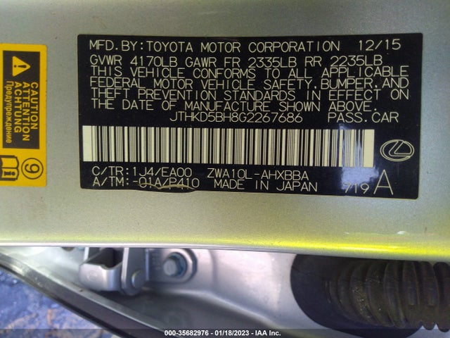 Lexus Ct 200h Hybrid 2016 JTHKD5BH8G2267686 Image 10