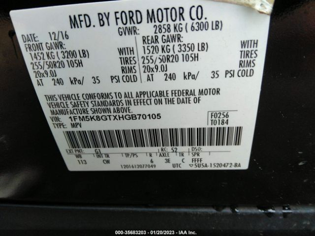 1FM5K8GTXHGB70105 Ford EXPLORER SPORT