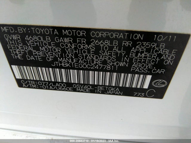 2012 LEXUS ES 350 VIN: JTHBK1EG0C2477811