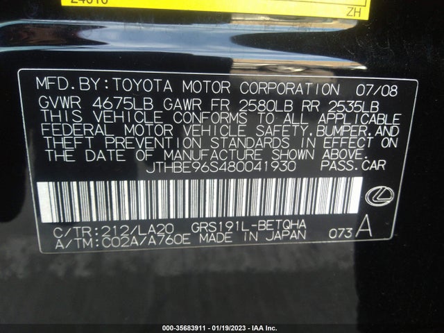 2008 LEXUS GS 350 VIN: JTHBE96S480041930