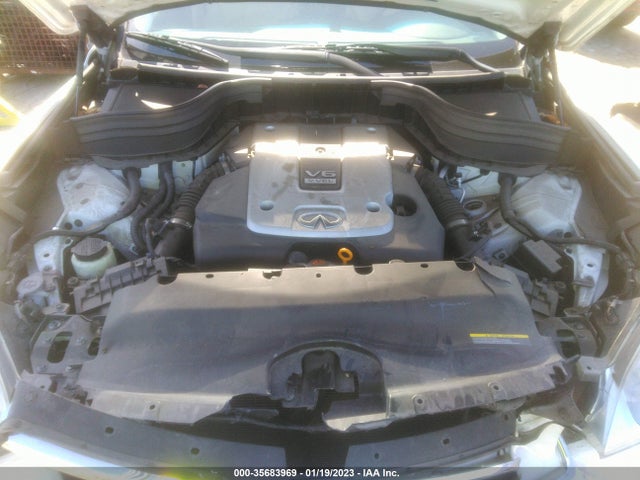 Infiniti QX50 2017 JN1BJ0RP5HM383916 Image 11