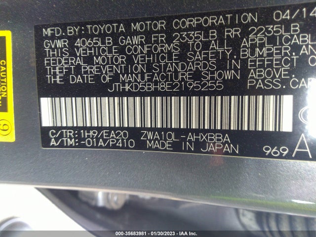 Lexus Ct 200h Hybrid 2014 JTHKD5BH8E2195255 Image 11