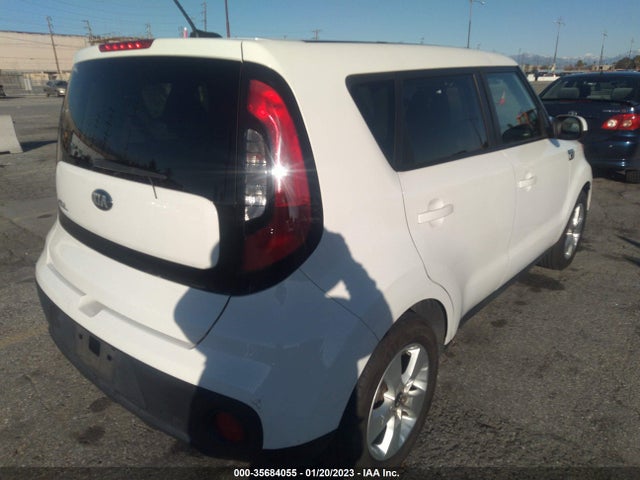 2017 Kia Soul, VIN: KNDJN2A2XH7412186