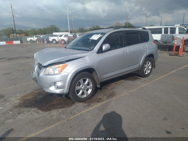 2012 TOYOTA RAV4 LIMITED VIN: JTMXF4DV9C5045004