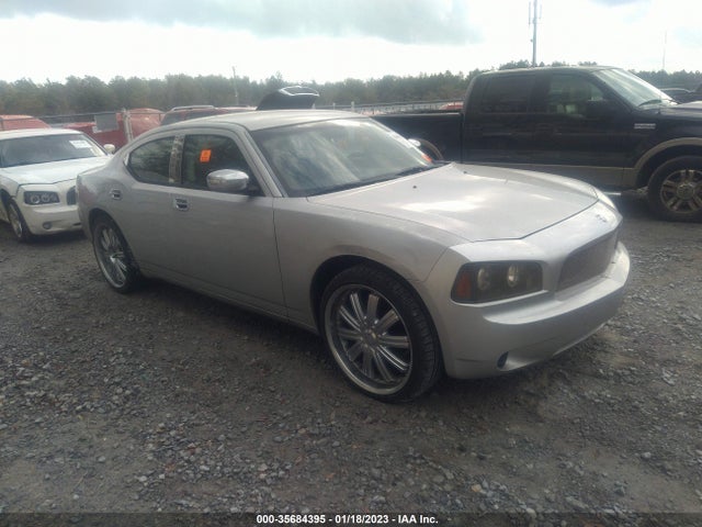 Dodge Charger 2008 2B3KA43R98H257125 главное изображение