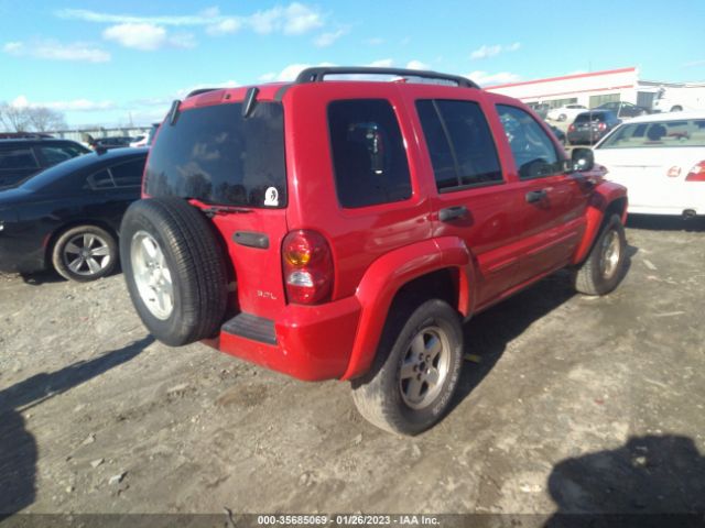 1J4GL58K73W541700 Jeep Liberty Limited