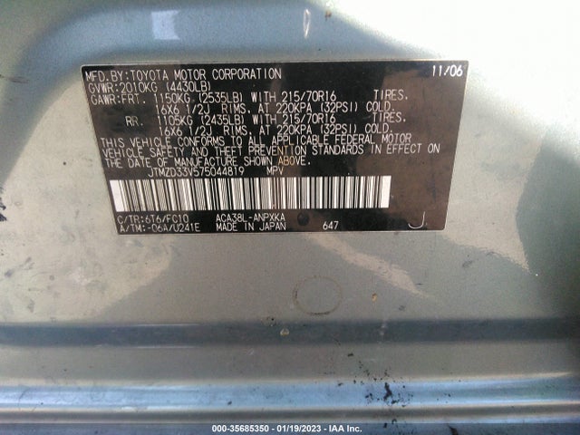 Toyota RAV4 2007 JTMZD33V575044819 Image 9