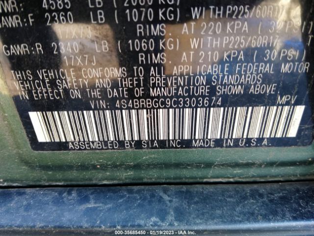 4S4BRBGC9C3303674 Subaru Outback 2.5i Prem