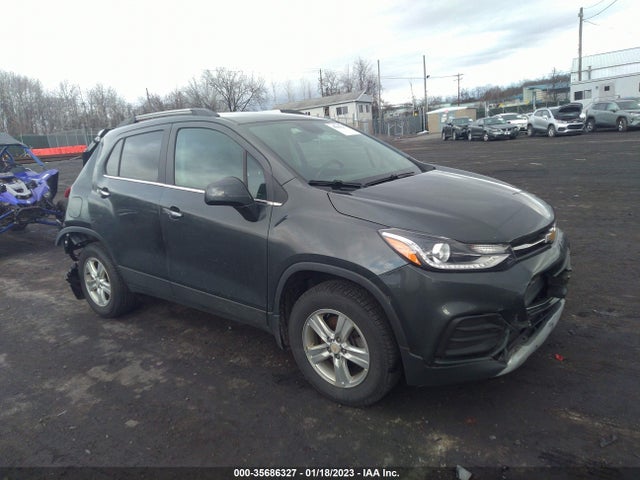 2020 Chevrolet Trax, VIN: 3GNCJPSB5LL160245