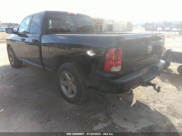 2012 RAM 1500 EXPRESS VIN: 1C6RD6FT3CS216134