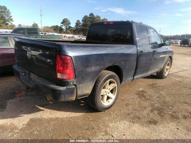 2012 RAM 1500 EXPRESS VIN: 1C6RD6FT3CS216134