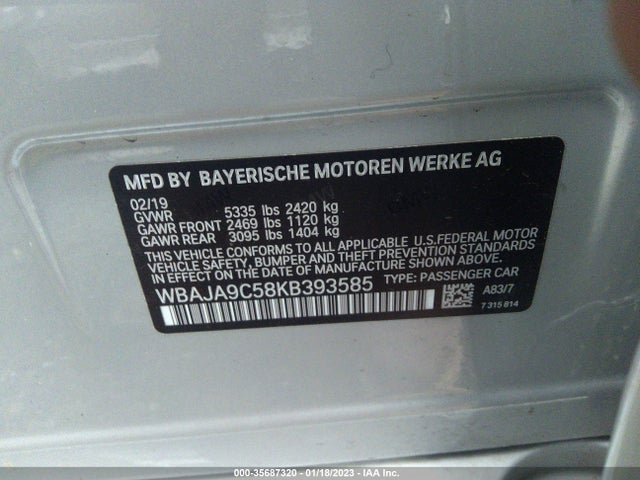 BMW 5 Series 530e Iperformance 2019 аукцион фото