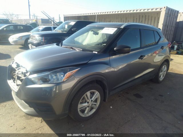 3N1CP5CU5JL525440 Nissan KICKS S