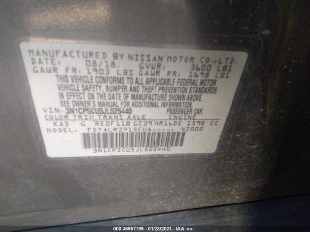 3N1CP5CU5JL525440 Nissan KICKS S
