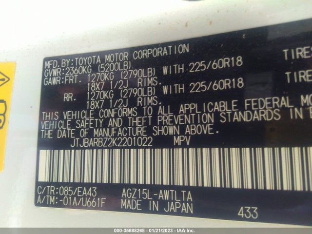 JTJBARBZ2K2201022 Lexus Nx Nx 300