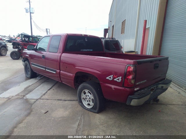 2004 CHEVROLET SILVERADO 1500 VIN: 2GCEK19T541225334