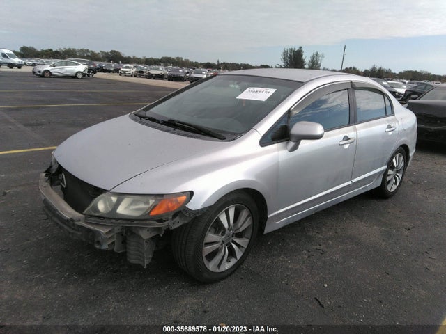 2007 HONDA CIVIC SDN LX VIN: 2HGFA16507H307353