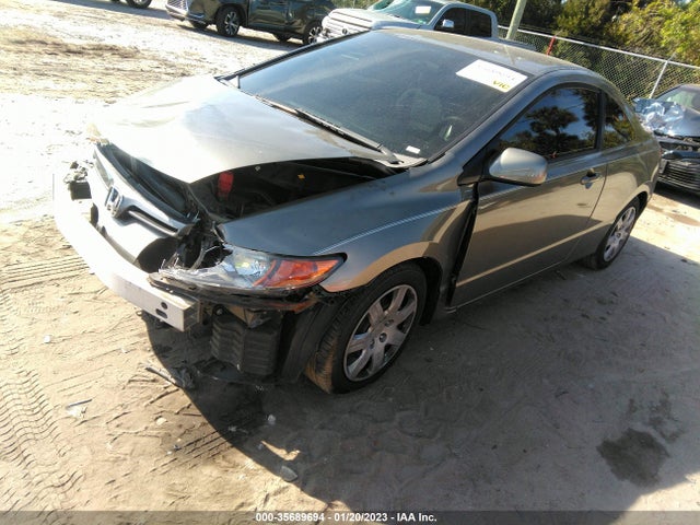 2007 HONDA CIVIC CPE LX VIN: 2HGFG12697H531914