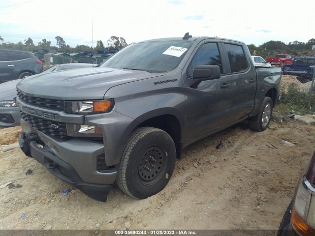 Chevrolet Silverado 1500 Custom 2021 3GCPWBEK5MG447203 Image 2