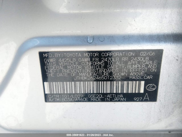 2006 LEXUS IS 250 MANUAL/AUTO VIN: JTHBK262465012332
