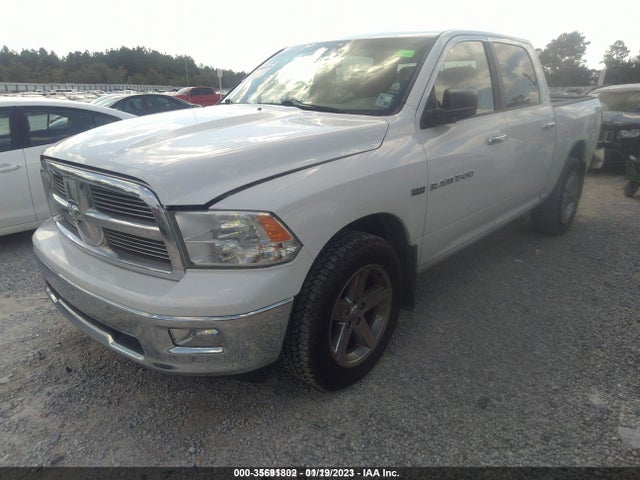2012 RAM 1500 BIG HORN VIN: 1C6RD6LT3CS297608