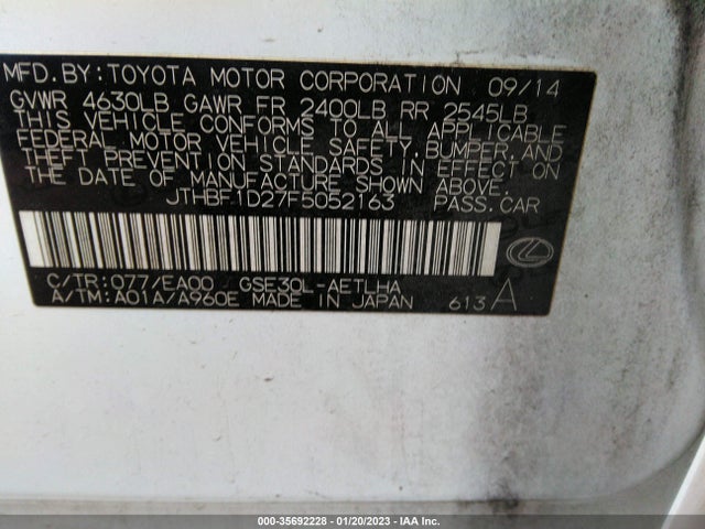 2015 Lexus IS, VIN: JTHBF1D27F5052163