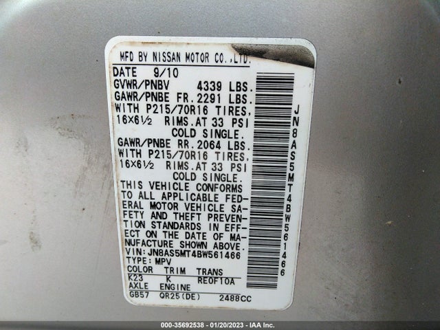 2011 NISSAN ROGUE S VIN: JN8AS5MT4BW561466