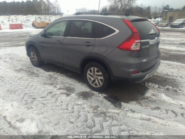 2016 Honda CR-V, VIN: 2HKRM4H59GH625903